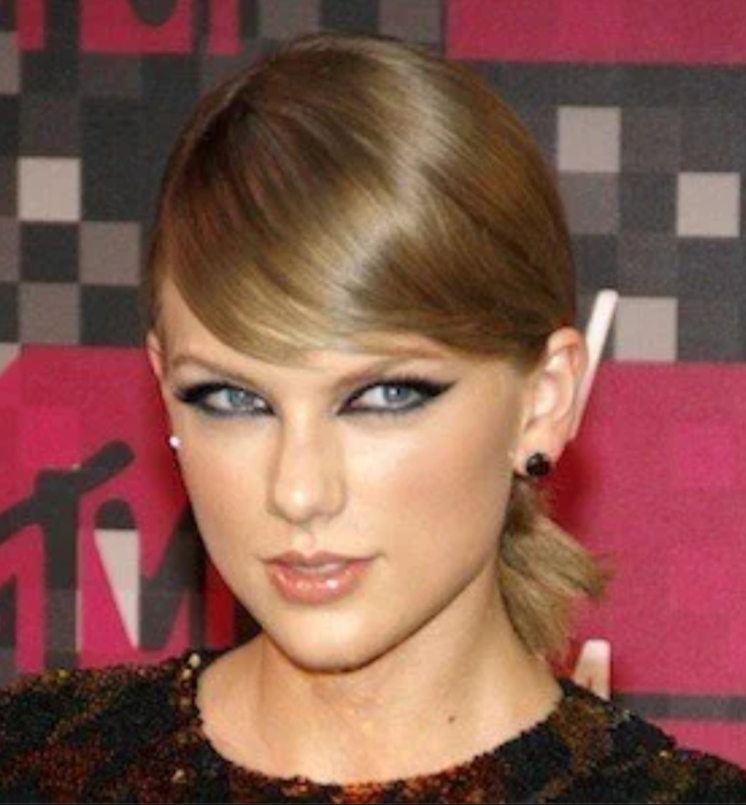 Taylor Swift: Age, Family, Biography & More 4